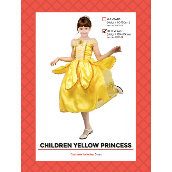 Girls Yellow Princess Costume Size 1012 Years The Base Warehouse