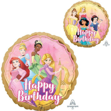 Disney Once Upon A Time Happy Birthday Foil Balloon - 45cm - The Base Warehouse